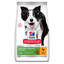 Picture of Hills Science Plan Senior Vitality Mature Adult Dog with Chicken and Rice 14kg