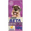 Picture of Beta Senior Kibble - 14kg